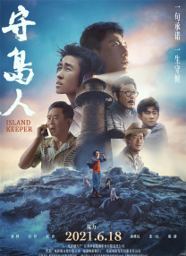 大桥未久教师未删减在线观看