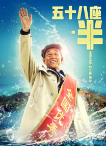 免费高清国产午夜视频砒app