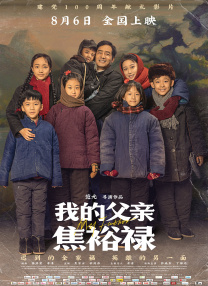 王雨纯裸体