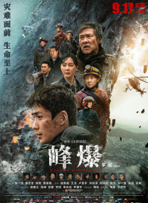 麻豆成人在线播放
