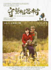 婷婷伊人网