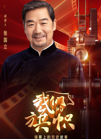 a级片在线观看