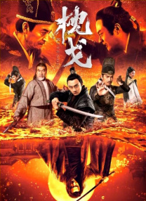 1024精品久久久久久久久