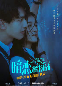 伯父是淫乱玛草