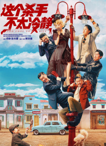 国产成人福利在线视频播放尤物