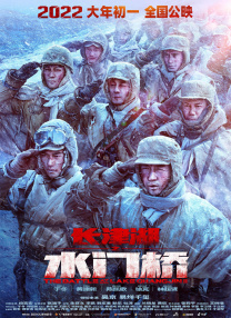 99精品一区二区三区