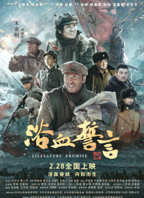 亚洲最新中文字幕