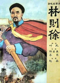 中文字幕精品视频在线观看