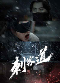 亚洲一区二区三区四区在线观看
