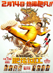 在线观看国产区