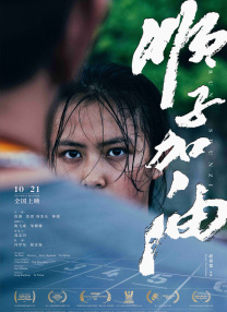 久草热线视频