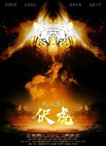 午夜电影理论片8888