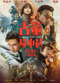 日本黄色大片免费
