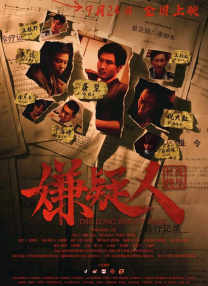 亚洲精品日韩专区silk