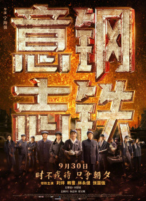 h版欧美一区二区三区四区