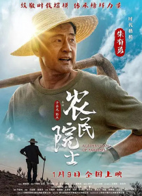 阿姨的秘密