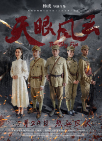 亚洲国产精品影院