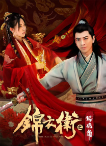 同志1069