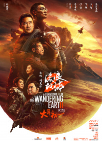国产一区二区三区在线观看视频