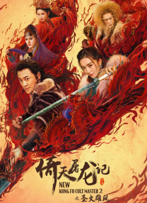 亚洲一区二区三区国产精品