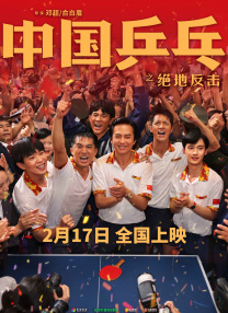 小便av