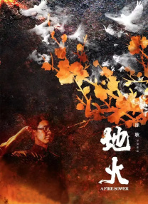 亚洲丝袜一区在线