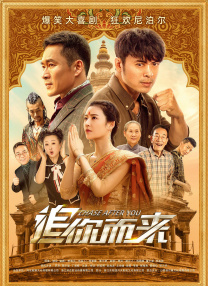 国产成人精品在线