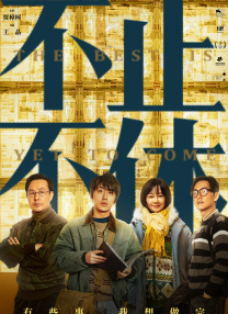 特黄特级高清免费视频毛片