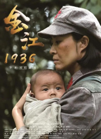 特级西西444www大胆免费看