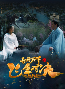 久久久久精品影院