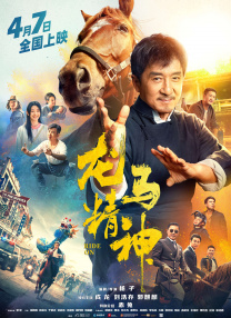午夜亚洲一区二区福利