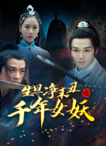 100只小虫图片