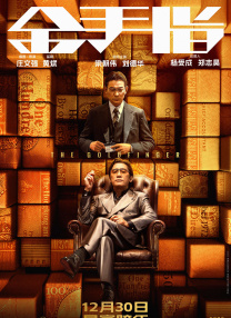 天堂网传媒