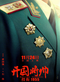 亚洲欧美第一
