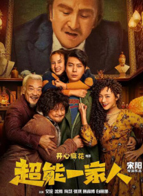 美国十次a∨亚洲入口