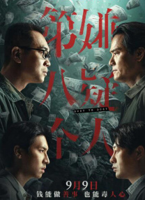 999精品国产