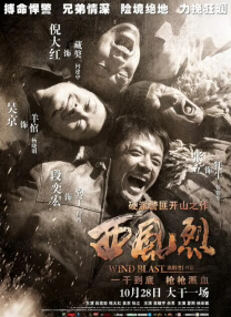 一二三四区产品乱码芒果免费版