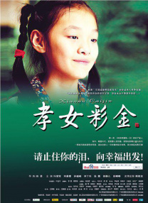 亚洲美女爱爱