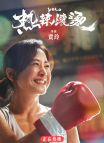 精品免费在线