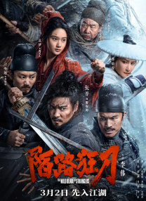 亚洲欧洲综合