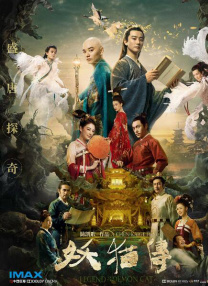 亚洲精品第一页中文字幕
