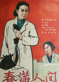 福利视频网址