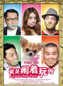 91久久澡人人爽人人添