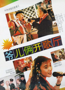 国产乱码精品一区二区三