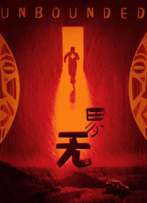 九七伦理电影在线
