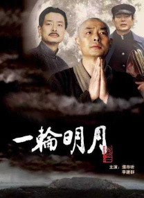 免费看av大片