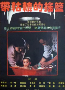 狠狠色丁香久久婷婷综