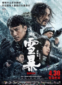 性一交一伦一免费