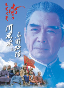 免费直播