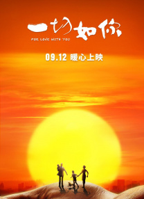 色综合一本到久久亚洲91